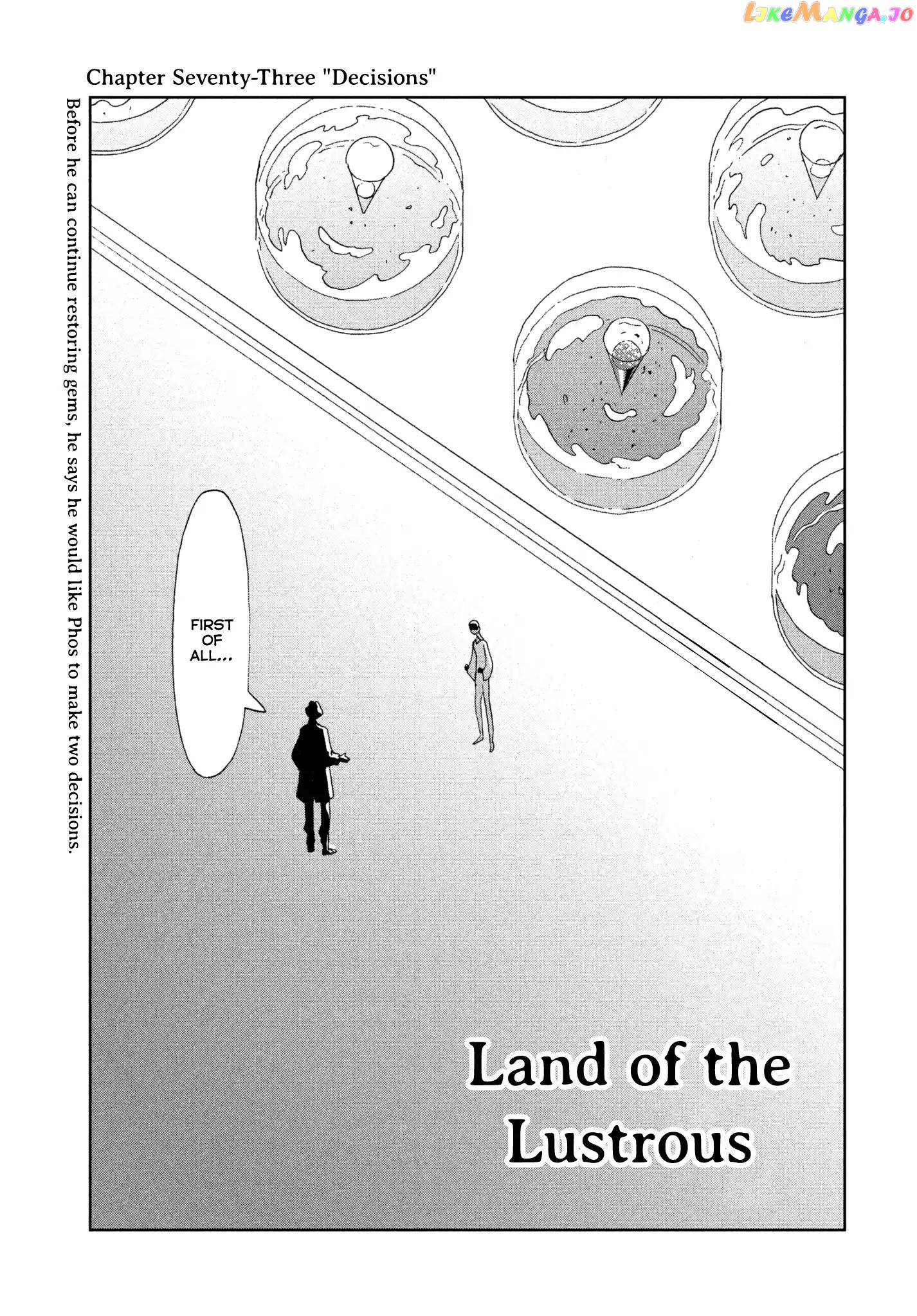 Land of the Lustrous, Chapter 73 image 01